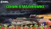 ^4B07BF292DB45FB482B2FC7A3B58EDC469B639C33D84BCB670^pimgpsh_fullsize_distr.jpg