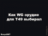 d392a03905ad058b094779d09f2d970a55c260daa6a8e5.91463621.gif