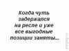 4110b6272d97b92c4f5c080071a87dc455c24a09a50bb4.04173946.gif
