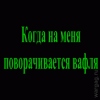 460dd3b9a5e2d8b8d84f43e85f40aa6355c6745d7ed317.57685766.gif