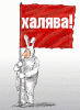 2946651.gif