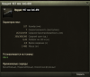 39eafef2ff6a672ca38f404c38e67a54.png