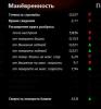 Без-имени-2.jpg