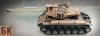 023_t26e4_superpershing_(684x243)_01.jpg