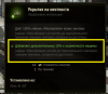 Безымянный.png