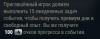 Снимок.PNG