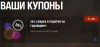 уу.png