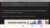Screenshot_2019-08-11-08-01-34.png