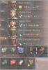 e3 сборка 130820.JPG