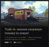 Снимок5.JPG