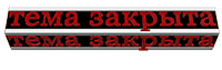 msg-6032361-0-45576400-1692561485.gif