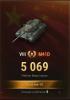shot_152.jpg