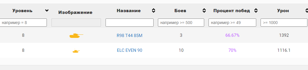 post-33999312-0-22717400-1724822576.png