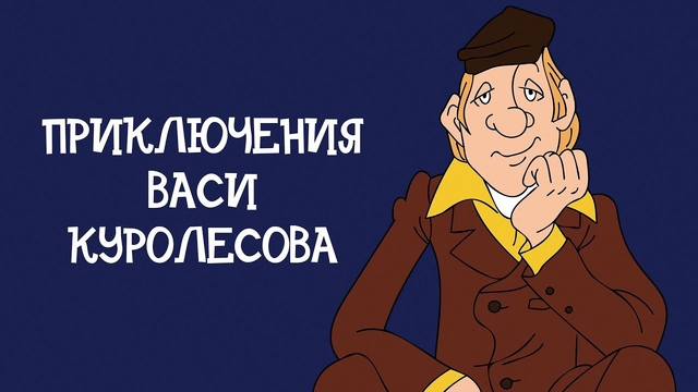 post-15882425-0-35783000-1756374401.jpg
