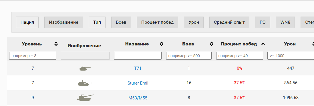 post-33999312-0-07400100-1756370244.png
