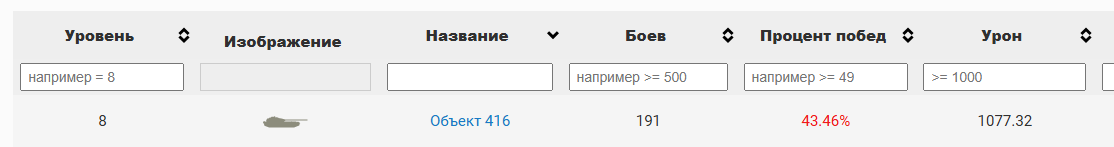 post-33999312-0-15536900-1756358435.png