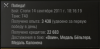 111.png