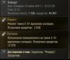 Безимени-1.jpg