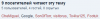 google.PNG