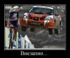 super-bike-6.jpg