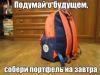 875f61dee73e.jpg