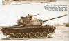 m48a104ci2.jpg