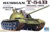 T-54B.jpg