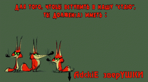 msg-936917-0-05363500-1410385853.gif