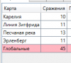 2014-09-06_120146.png