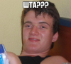 10-guy_30383276_orig_.png