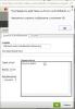 bandicam 2014-09-23 20-32-37-281.jpg