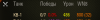 Screenshot_4.png
