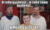 вылечат.jpg