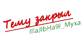 post-4236329-0-22449300-1441443503.png