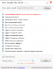 2015-09-03 12-40-28 Скриншот экрана.png