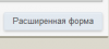361bc4c2dee15908c79d73c284e429f0.png