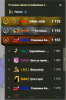 f877241b997d1d6e1efdab87c42697de.png