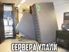 1440312804_y2l4gvqwimu.jpg