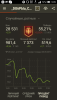 Screenshot_2016-09-28-09-05-39.png