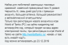 Безымянны1й.png