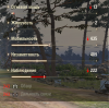 штраф  (3).png