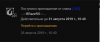 Screenshot_1.png