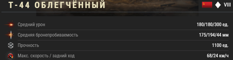 post-1921634-0-45804700-1695306278.png (782×202)