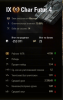 shot_0061.png