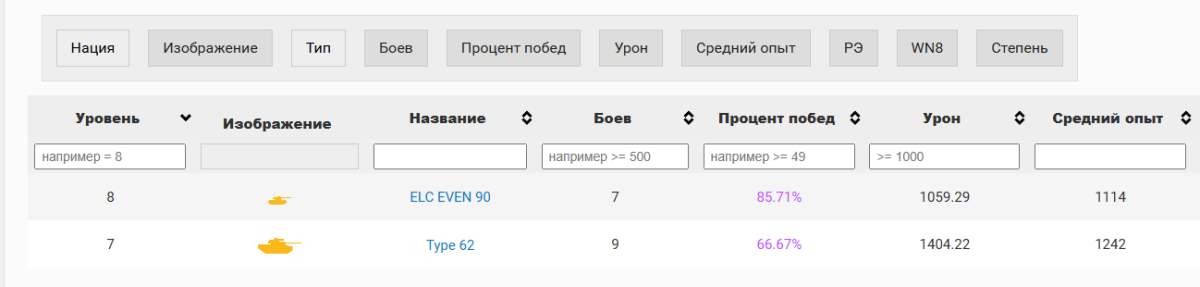 post-170124095-0-29526400-1758044419.png