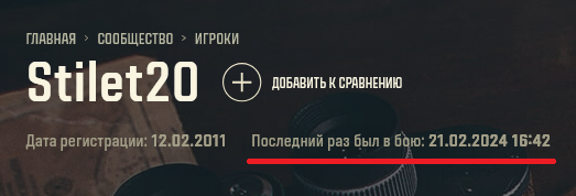 post-940203-0-52909100-1758440814.png