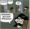 -LUueT5YIS4.jpg