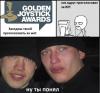 комикс.jpg