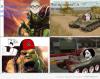 wot.jpg