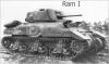 Ram I.jpg